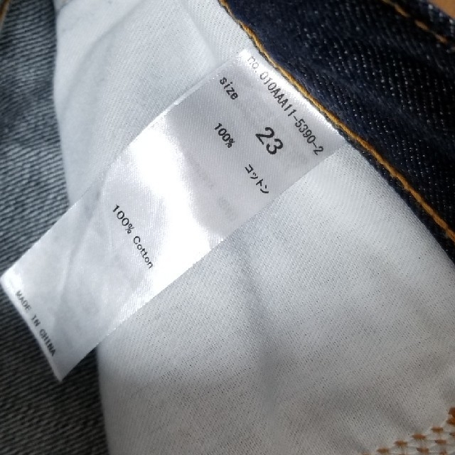 moussy(マウジー)のmoussy JW OW Tapered 
¥12,744
 レディースのパンツ(デニム/ジーンズ)の商品写真