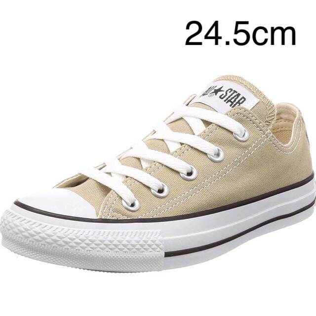 CONVERSE(コンバース)のコンバースオールスター ベージュ 24.5cm 新品 レディースの靴/シューズ(スニーカー)の商品写真