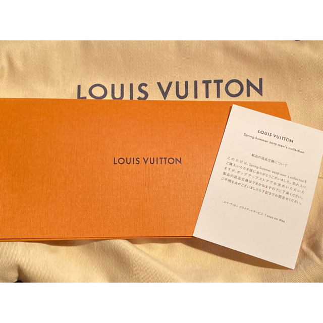 LOUIS VUITTON(ルイヴィトン)のLouis Vuitton VOLGA  ヴァージル・アブロー メンズのバッグ(セカンドバッグ/クラッチバッグ)の商品写真