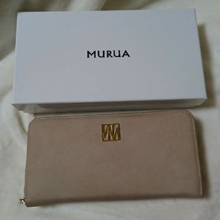 ムルーア(MURUA)のMKM様専用 MURUA 長財布(財布)