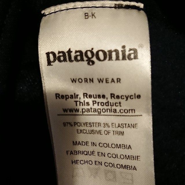 patagonia(パタゴニア)のパタゴニア patagonia Ｒ2 メンズ Ｓ メンズのジャケット/アウター(ブルゾン)の商品写真