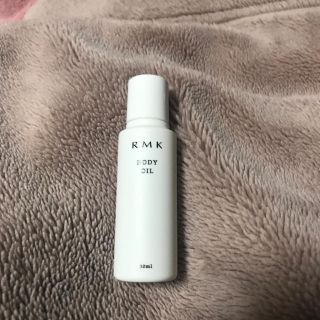 アールエムケー(RMK)のボディオイル(ボディオイル)