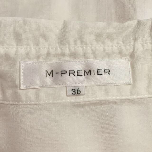 M-premier(エムプルミエ)のM-PREMIER ホワイトシャツ レディースのトップス(シャツ/ブラウス(長袖/七分))の商品写真