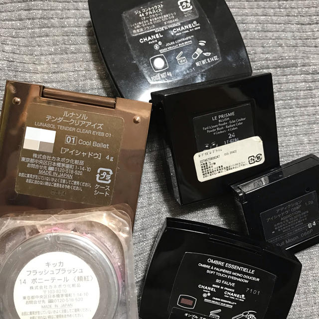 CHANEL(シャネル)のコスメ まとめ売り シャネル ルナソル キッカ コスメ/美容のキット/セット(コフレ/メイクアップセット)の商品写真