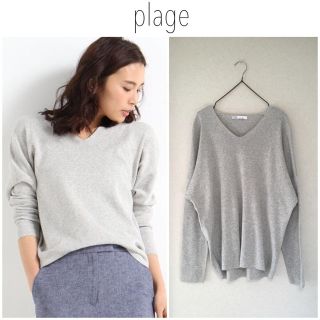 プラージュ(Plage)のplage ハイツイストコットンドルマンニットプルオーバー 美品 イエナ (ニット/セーター)