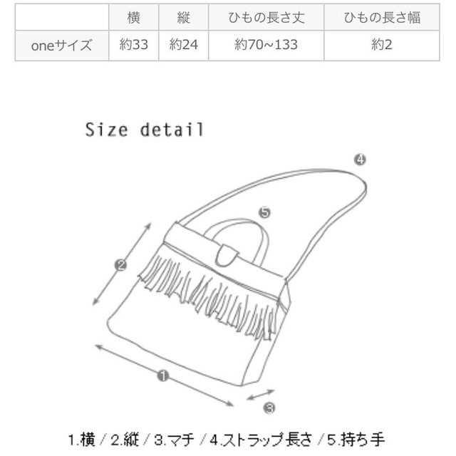 dholic(ディーホリック)の未使用新品 クラッチバック レディースのバッグ(クラッチバッグ)の商品写真