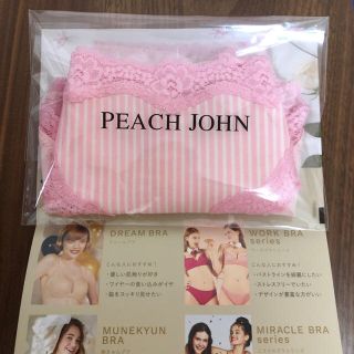 ピーチジョン(PEACH JOHN)のピーチジョン  パンティ Ｌサイズ (ショーツ)