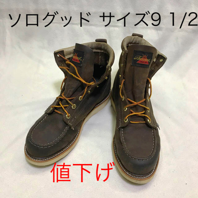 ソログッド値下げソログッド 6インチモックトゥ 9 1/2 EE ブラウン