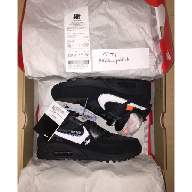 26cm NIKE OFF WHITE THE TEN AIR MAX 90