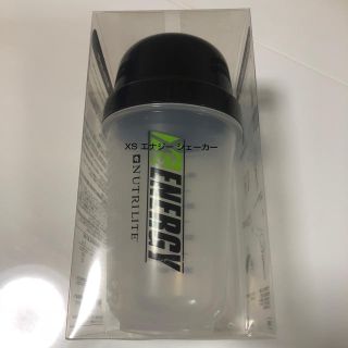 アムウェイ(Amway)のアムウェイ XS プロテイン シェイカー 非売品(プロテイン)