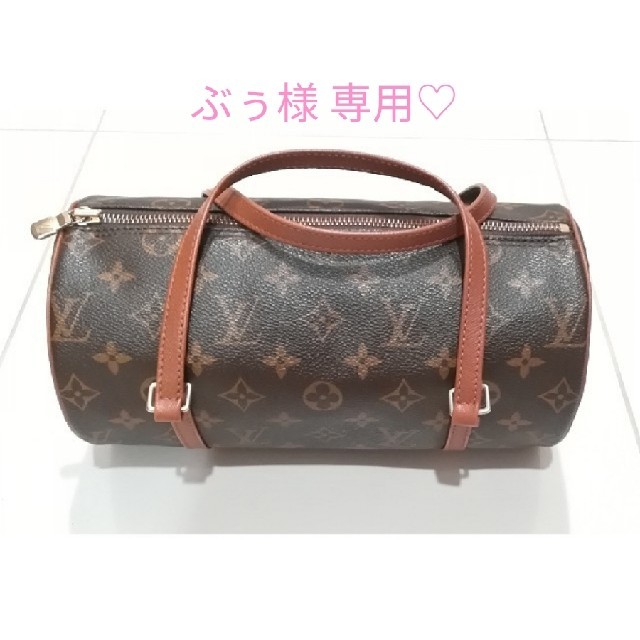 LOUIS VUITTON 【正規品】初代モノグラム パピヨン