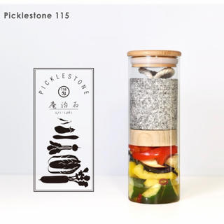 Picklestone 115 漬物容器の通販 by tenちゃんのお店｜ラクマ