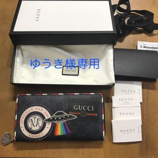 グッチ(Gucci)のグッチ メンズ長財布  ナイトクーリエ 2018 新作(長財布)