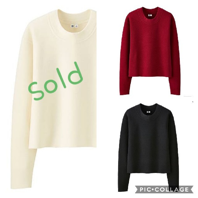 UNIQLO(ユニクロ)のmayu様  レディースのトップス(ニット/セーター)の商品写真