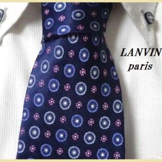 ランバン(LANVIN)の★ＬＡＮＶＩＮランバン★「美しい花柄＆小紋柄」高級ネクタイ★(ネクタイ)