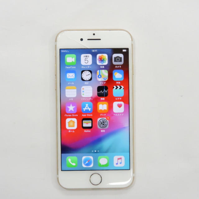 Apple(アップル)のiPhone 7 Gold 32 GB docomo iPhone7 スマホ/家電/カメラのスマートフォン/携帯電話(スマートフォン本体)の商品写真