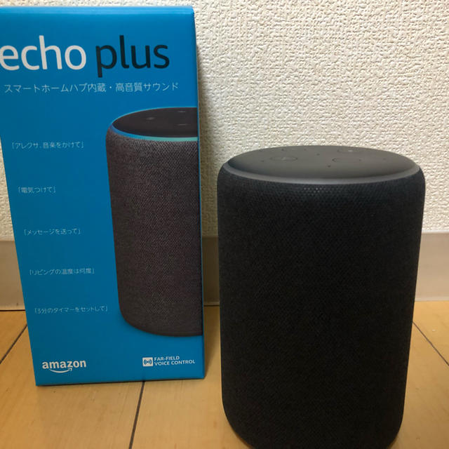 スピーカーAmazon Echo plus 第二世代