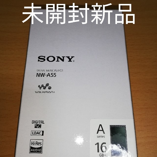 SONY ウォークマン　NW-A55　16GB グレイッシュブラック