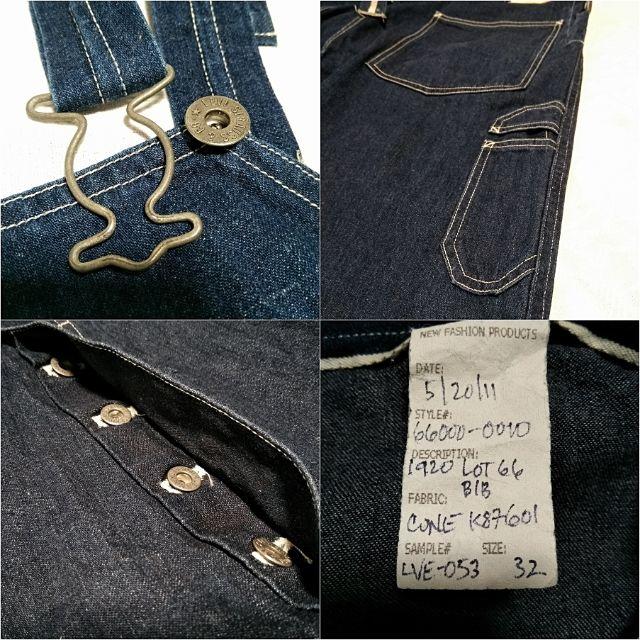 Levi's(リーバイス)のリーバイス　LVC 1920s Bib 66 Overall　66000-001 メンズのパンツ(サロペット/オーバーオール)の商品写真