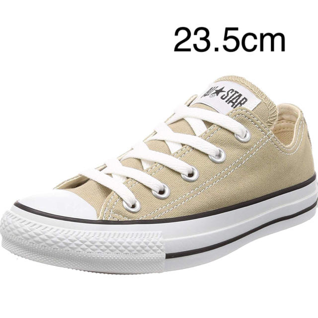 CONVERSE(コンバース)のコンバースオールスター ベージュ 23.5cm 新品 レディースの靴/シューズ(スニーカー)の商品写真