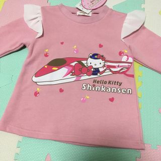 ハローキティ(ハローキティ)の【新品未使用】トレーナー 110 キティちゃん 新幹線 コラボ(Tシャツ/カットソー)