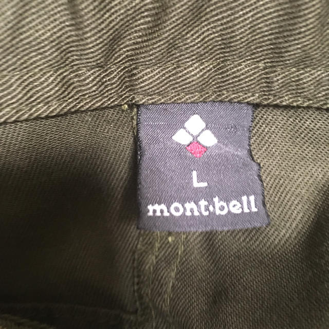 mont bell(モンベル)のモンベル  スカート レディースのスカート(ひざ丈スカート)の商品写真