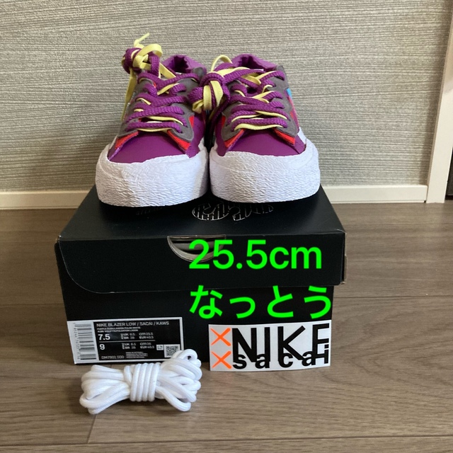 sacai(サカイ)の【25.5cm】NIKE BLAZER LOW "PURPLE DUST" メンズの靴/シューズ(スニーカー)の商品写真