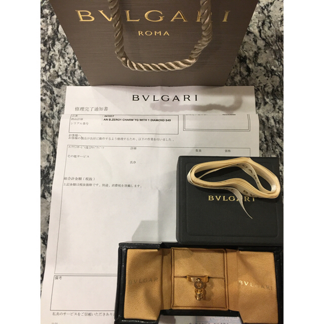 BVLGARI(ブルガリ)の極美品✴︎ブルガリ ダイヤ リング ビーゼロワン エレメント 18K 指輪 9号 レディースのアクセサリー(リング(指輪))の商品写真