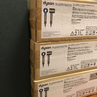 ダイソン(Dyson)のdyson supersonic ヘアドライヤー 3台(ドライヤー)