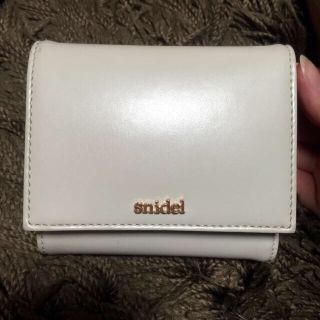 スナイデル(SNIDEL)のsnidel 三つ折り財布(財布)