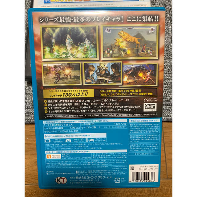 Wii U(ウィーユー)の無双、シムシティ、ゾンビ エンタメ/ホビーのゲームソフト/ゲーム機本体(携帯用ゲームソフト)の商品写真