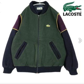 ラコステ(LACOSTE)の専用🌟ラコステ 90S メルトンマルチカラー(ナイロンジャケット)