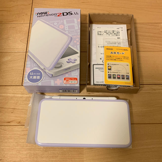 new2DS LL ホワイト×ラベンダー