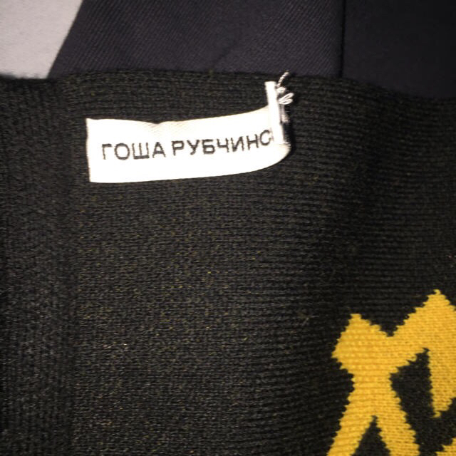 Gosha Rubchinskiy 17aw マフラー