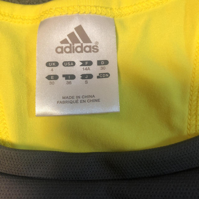 adidas(アディダス)のアディダス ヨガウェア Sサイズ スポーツ/アウトドアのトレーニング/エクササイズ(ヨガ)の商品写真