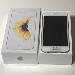 アップル(Apple)の新品 iphone6s 32GB ゴールド SIMロック解除 SIMフリー(スマートフォン本体)