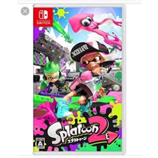 ニンテンドウ(任天堂)のNintendo Switch スプラトゥーン(家庭用ゲームソフト)