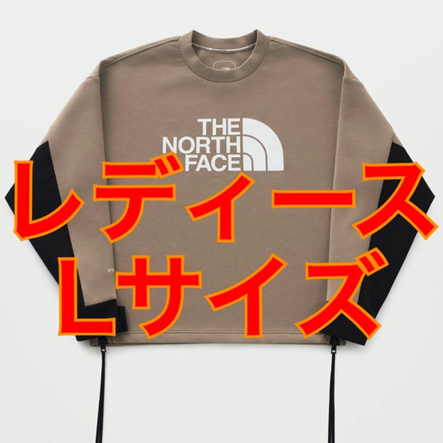 THE NORTH FACE x HYKE Tec Air Big Top