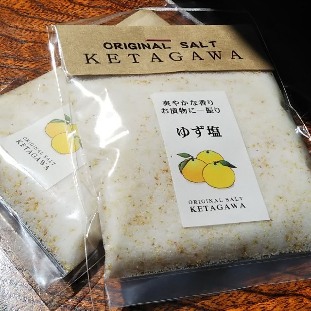 大容量❗️originalsalt 詰め替えパック3種類セット❗️全26種類。 食品/飲料/酒の食品(調味料)の商品写真