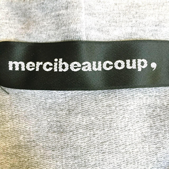 mercibeaucoup(メルシーボークー)のメルシーボークー mercibeaucoup グレー パーカー ビッグシルエット レディースのトップス(パーカー)の商品写真