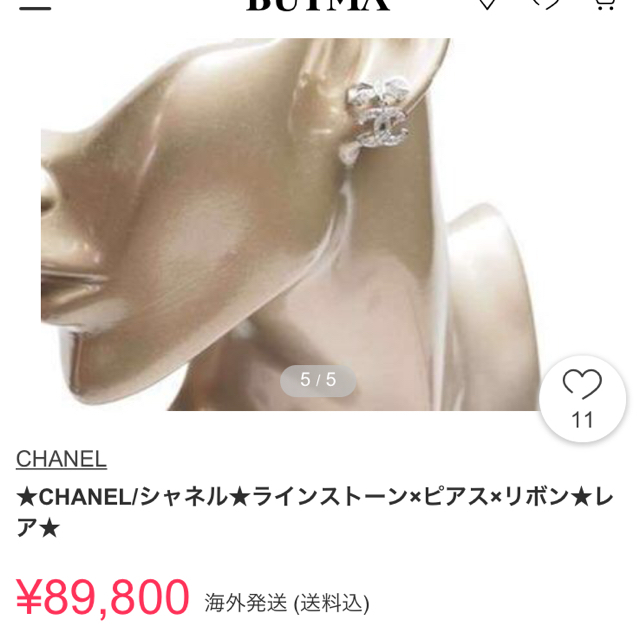 CHANEL シャネル ピアス シルバー