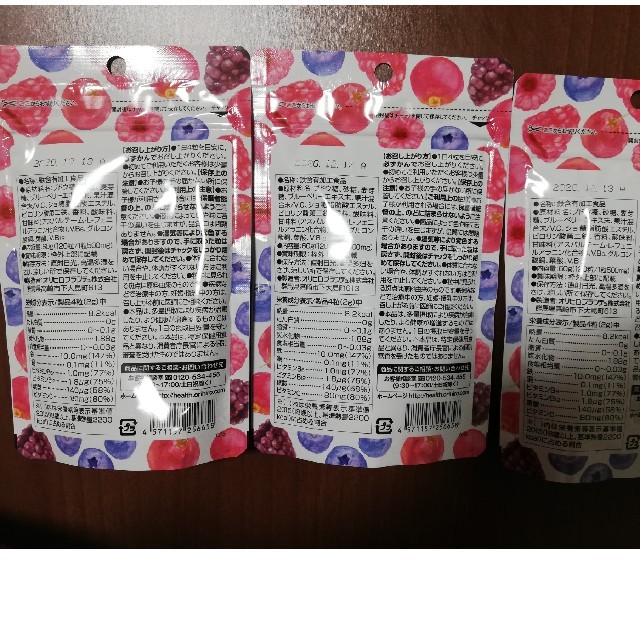ORIHIRO 鉄+葉酸：3袋 食品/飲料/酒の健康食品(その他)の商品写真