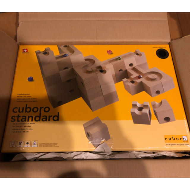 ベスト商品 キュボロ スタンダード 国内正規品・新品・未使用・未開封
