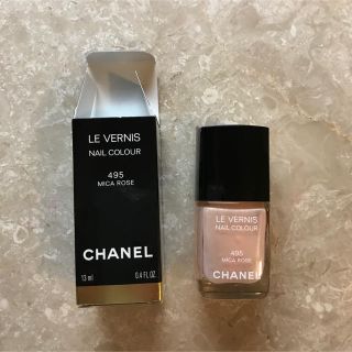 シャネル(CHANEL)の【CHANEL】ヴェルニ495 ミカ ローズ(ネイルエナメル)(マニキュア)