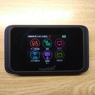 

【値下げ】HUAWEIポケットWi-Fi 501HW
(その他)