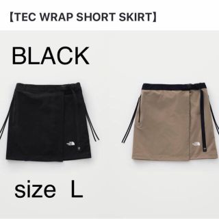 ハイク(HYKE)のthe north face hyke tec wrap short skirt(その他)