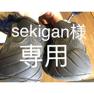  ⭐ adidas YEEZY500 BLACK  28cm(スニーカー)