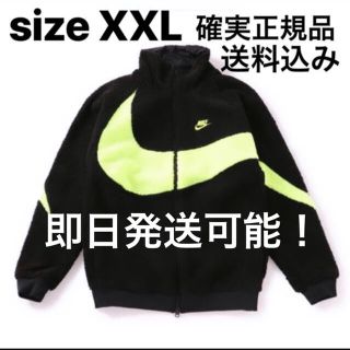 ナイキ(NIKE)の込 NIKE BIG SWOOSH BOA JACKET ボア(ブルゾン)