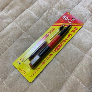 専用 新品未使用品 廃盤 プラチナ ソフトペン 2本(ペン/マーカー)