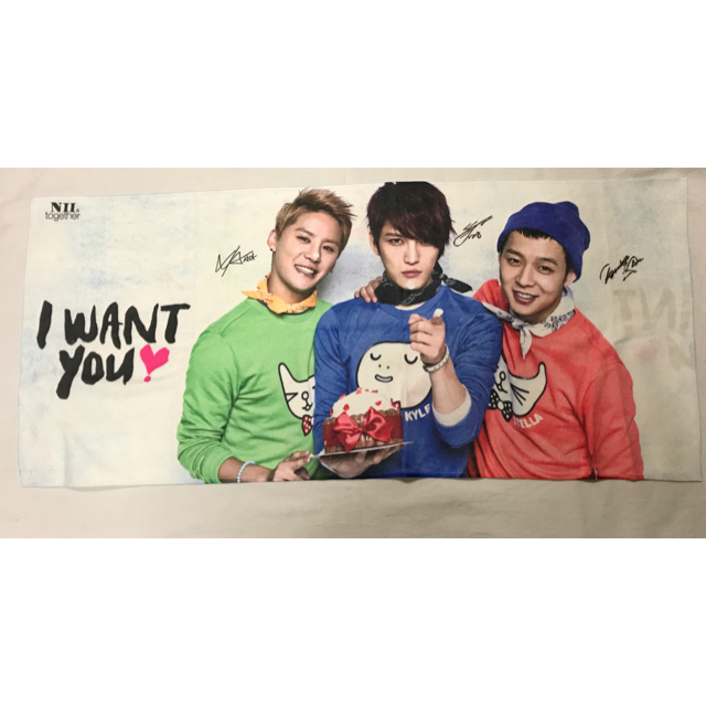 JYJ(ジェイワイジェイ)のJYJ NII 大判タオル&タオル セット エンタメ/ホビーのCD(K-POP/アジア)の商品写真